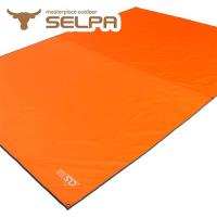 韓國SELPA 多用途防水地墊/野餐墊/地布/天幕(兩色任選)