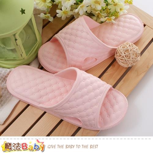魔法Baby 拖鞋 軟Q緩震舒適拖鞋~sd0367