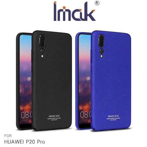 Imak HUAWEI P20 Pro 創意支架牛仔殼