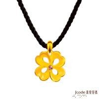 Jcode真愛密碼 心韻草黃金/水晶墜子 送項鍊