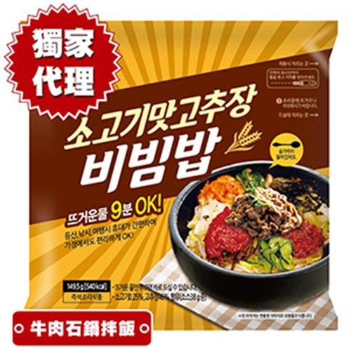 Doori Doori - 獨家牛肉風味石鍋拌飯(5入)