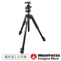 【福利品】Manfrotto曼富圖 MK055XPRO3-BH 鋁合金腳架球型雲台套組 /新055系列