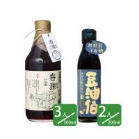 【豆油伯】(竹田驛客春源釀造醬油500ml*3瓶+金美滿無添加糖釀造醬油200ml*2瓶)