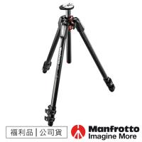 【福利品】Manfrotto曼富圖 MT055CXPRO3 碳纖維三節腳架/新055系列