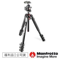 【福利品】Manfrotto曼富圖 MK190XPRO4-BH 鋁合金四節腳架-球型雲台套組 /190系列
