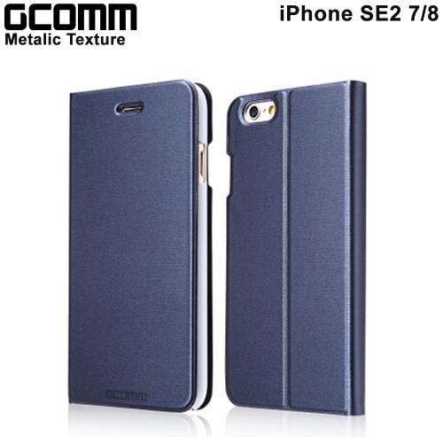 GCOMM iPhone 8/7 Metalic Texture 金屬質感拉絲紋超纖皮套 優雅藍