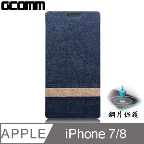 GCOMM iPhone8/7 4.7吋 Steel Shield 柳葉紋鋼片惻翻皮套 優雅藍