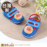 魔法Baby 寶寶鞋 台灣製麵包超人正版止滑幼兒外出鞋~sa80506