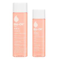 Bio-Oil百洛 護膚油200ml+125ml