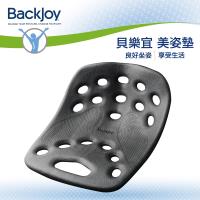 BackJoy貝樂宜美姿墊Large─黑