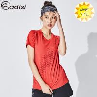 ADISI 女 圓領抗UV排汗衣 (S~2XL) AL1811152
