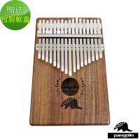 【Pangolin】相思木單板 卡林巴琴 拇指琴 贈台灣製琴袋 (精裝禮盒版)