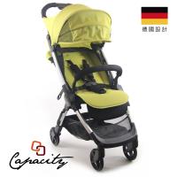 CAPACITY 嬰幼兒登機推車-兩色可選