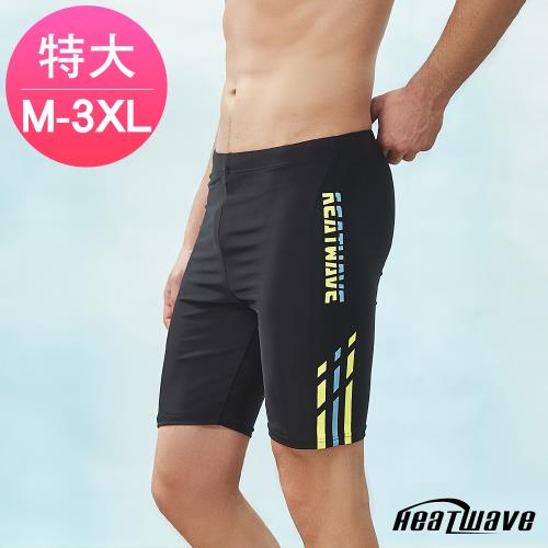 Heatwave熱浪 加大男泳褲 五分平口褲-乘風355黑(M-3XL)