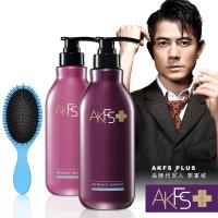 郭富城AKFS PLUS(清爽控油/滋養柔順)修護乳400ml 任選1入 贈AKFS PLUS洗髮露400ml+Love Ways羅崴詩神奇順髮魔麗梳