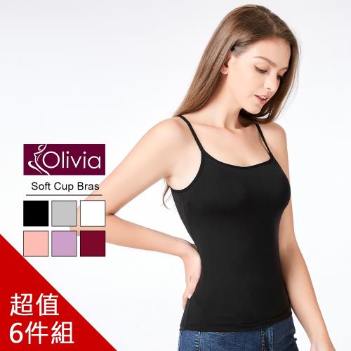 Olivia 無鋼圈莫代爾Bra細肩背心 6件組