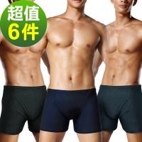 TIKU 梯酷 ~ 冰絲格紋涼感 平口男內褲 -超值6件組 (黑/藍/藏青任選)