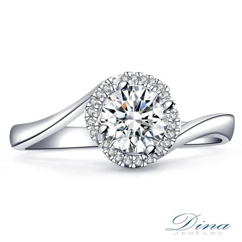 DINA JEWELRY 蒂娜珠寶 GIA 0.53克拉 E/VS2 鑽戒 求婚戒指(預購)