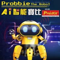 台灣製造Proskit寶工科學玩具紅外線AI智能寶比GE-893(組合模型 仿真擬真機械玩具 外星玩具)