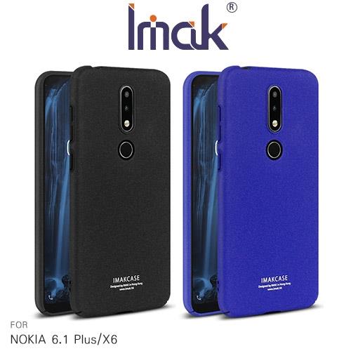 Imak NOKIA 6.1 Plus/X6 創意支架牛仔殼