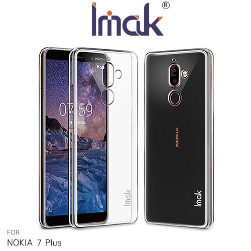 Imak NOKIA 7 Plus 羽翼II水晶保護殼