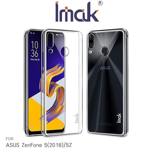 Imak ASUS ZenFone 5(2018)/5Z 羽翼II水晶保護殼