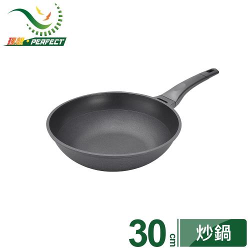 PERFECT理想 日式黑金剛炒鍋30cm(無蓋)