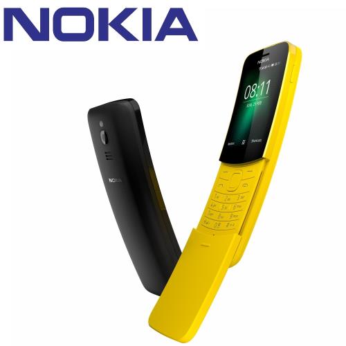 【NOKIA】8110 4G 復刻版滑蓋機 (聯強公司貨)