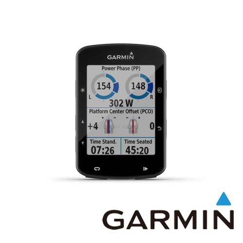 GARMIN EDGE 520 PLUS 專業自行車衛星導航機 