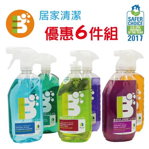 保達淨 居家清潔劑828ml超值6件組(洗碗+地板+流理台+浴室+馬桶+玻璃各1)