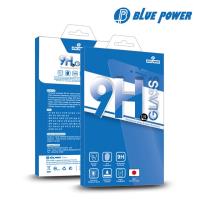BLUE POWER 諾基亞 Nokia 8 Sirocco 9H鋼化玻璃保護貼