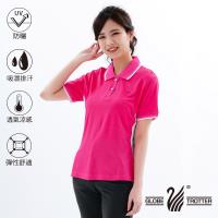 遊遍天下 台灣製女款顯瘦抗UV吸濕排汗機能POLO衫/玫紅