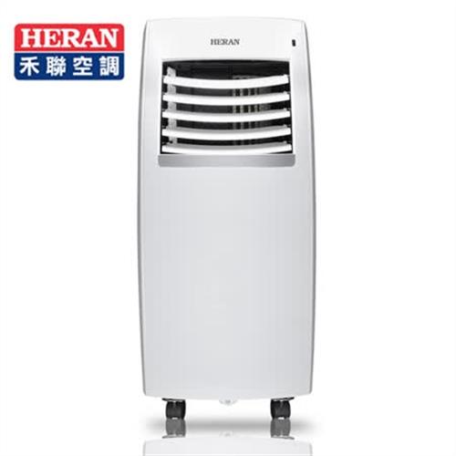 HERAN禾聯3-4坪10000BTU冷氣除濕移動式冷氣/空調HPA-28M