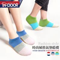 【喜兒思棉織】IN.DOOR 萊卡棉質時尚造型 氣墊船型男女襪 (10入組 IN-三色襪)