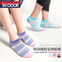 【喜兒思棉織】IN.DOOR 萊卡棉質時尚造型 氣墊船型男女襪 (10入組 IN-粉彩虹條)
