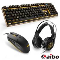 aibo E-SPORTS3 三合一電競組(鍵盤/滑鼠/耳麥)