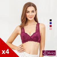 Olivia 無鋼圈加大尺碼集中聚攏蕾絲美背內衣 4件組