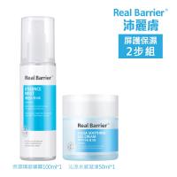 Real Barrier沛麗膚 屏護沁涼水感凝凍+保濕精華噴霧(50ml+80ml)