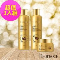 韓國DEOPROCE 蝸牛柔白撫紋3入組(化妝水+乳液260ml+精華霜100ml)