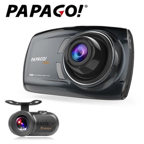 PAPAGO!GoSafe S70G+S1雙鏡頭行車記錄器