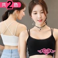 天使霓裳 內搭交叉美背Bra Top內衣(共兩色F) JR051
