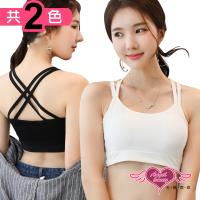 天使霓裳 純淨簡約雙交叉美背Bra Top內衣(共兩色F) JR055