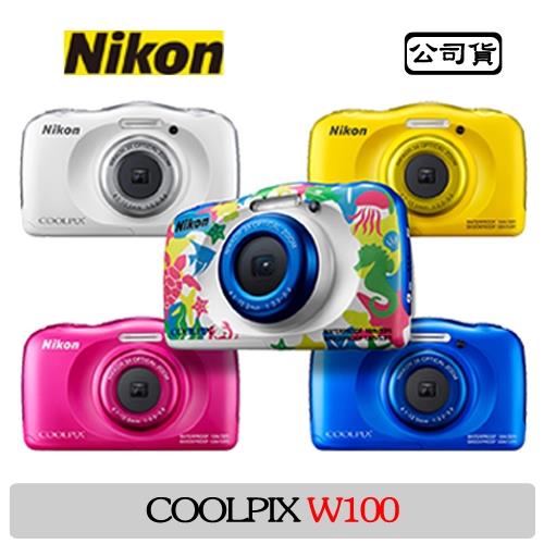 NIKON COOLPIX W100 防水數位相機(公司貨)