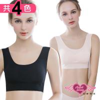 天使霓裳 無痕無鋼圈小可愛背心(共4色S~XL) JD8620