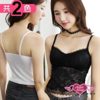 天使霓裳 細肩帶蕾絲背心bra內衣(共兩色F) JR213