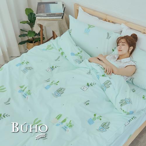 BUHO (一隅心綠) 單人三件式薄被套床包組 