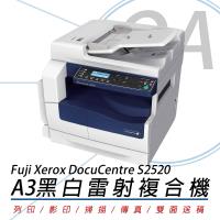 Fuji Xerox 富士全錄 DocuCentre S2520 A3黑白桌上型數位多功能複合機