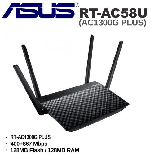 ASUS華碩 RT-AC1300G PLUS 雙頻無線分享器 (RT-AC58U)