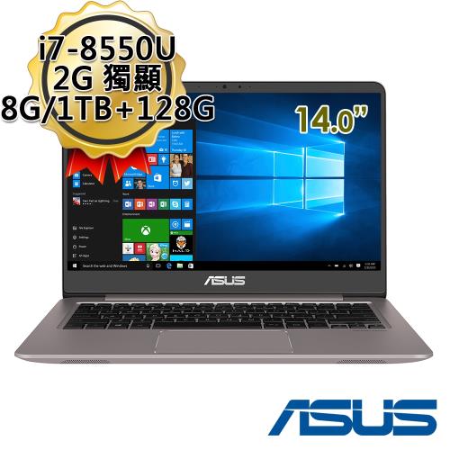 ASUS 華碩 UX410UF-0073A8550U 14吋 i7-8550U 四核 2G獨顯 石英灰筆電