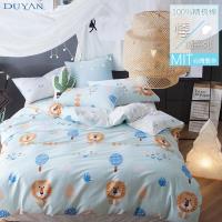 DUYAN竹漾- 台灣製100%精梳棉雙人加大床包被套四件組- 遇見納尼亞